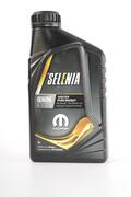 Alfa Romeo Giulietta Engine oil. Part Number 13891639