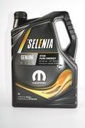 Alfa Romeo Brera Spider Engine oil. Part Number 14135019