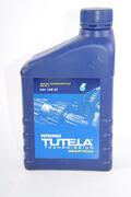 Alfa Romeo Gearbox Oil. Part Number 14381100