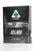 Alfa Romeo Stelvio Engine oil. Part Number 16113701