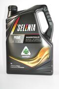 Alfa Romeo Brera Engine oil. Part Number 16115019