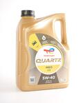 Alfa Romeo 4C Engine oil. Part Number 213790