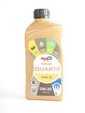 Alfa Romeo Giulia Engine oil. Part Number 225986