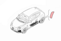 Alfa Romeo Protection. Part Number 50520017