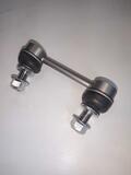 Alfa Romeo Giulia Roll Bar Link. Part Number 50548354