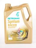 Alfa Romeo 156 Engine oil. Part Number 70000M12EU