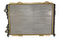 Alfa Romeo GTV Radiator. Part Number 71752881