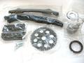 Alfa Romeo Cam chain. Part Number ADK873500